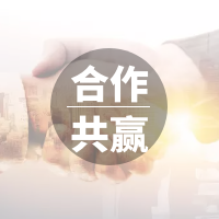 提升采购供应力，，我们在行动