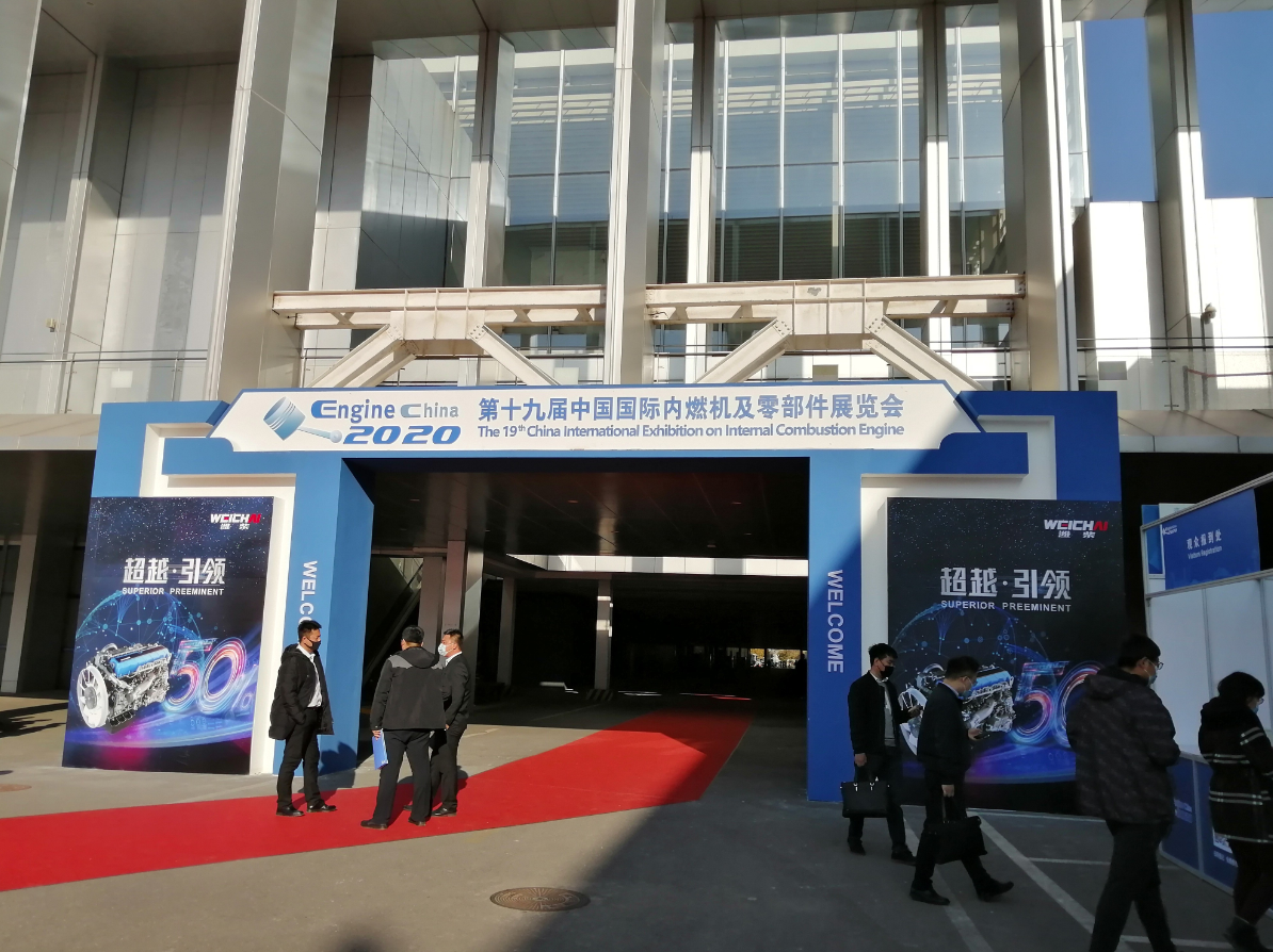 乘时乘势,周全迎接内燃机行业厘革立异