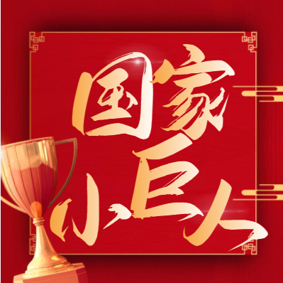 ϲ����99499����˹���ݹ�˾�������Ҽ�ר�����¡�С���ˡ���ҵ