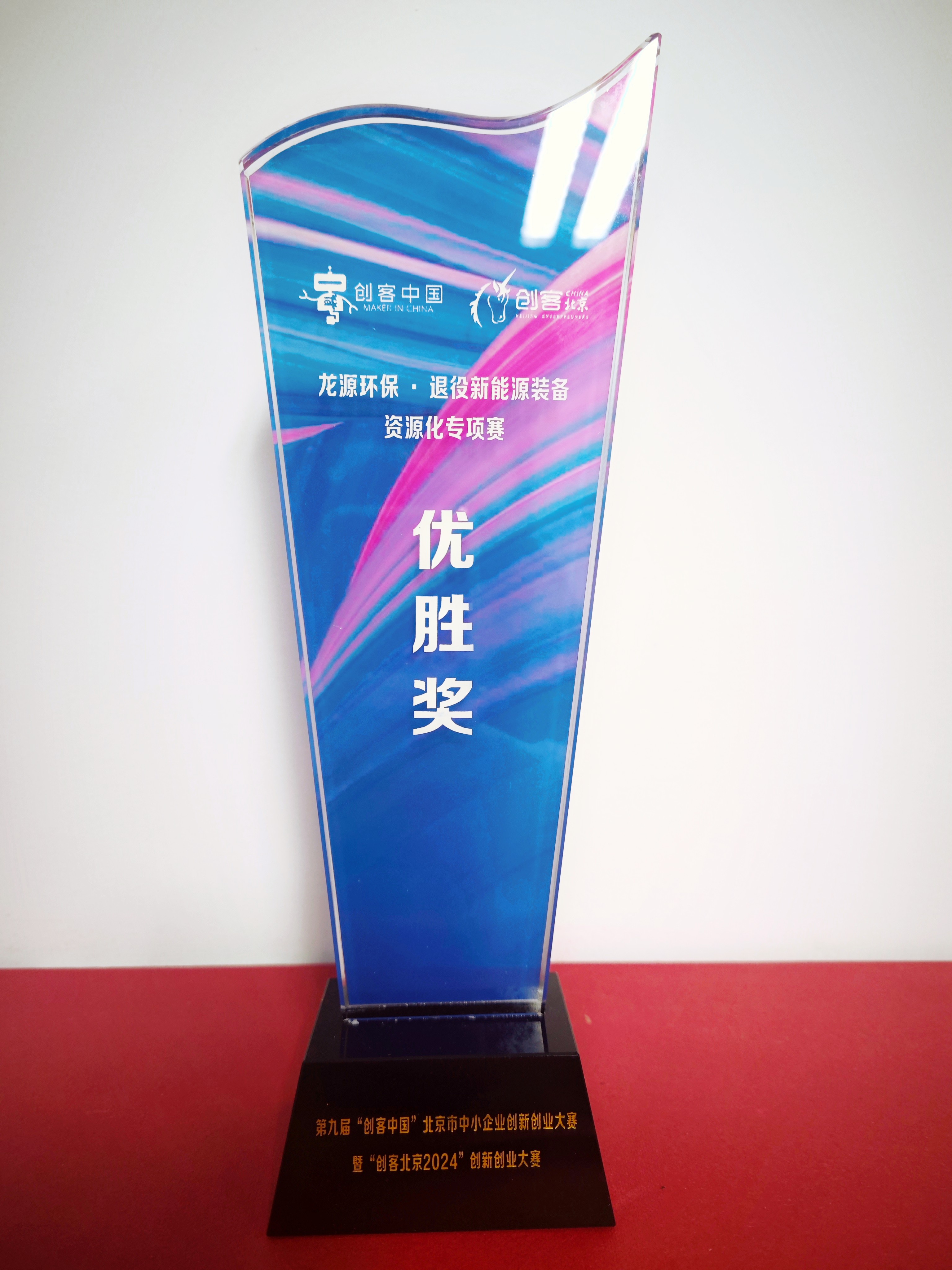 1733126835734203.jpg ͼ7_¸±±¾.jpg