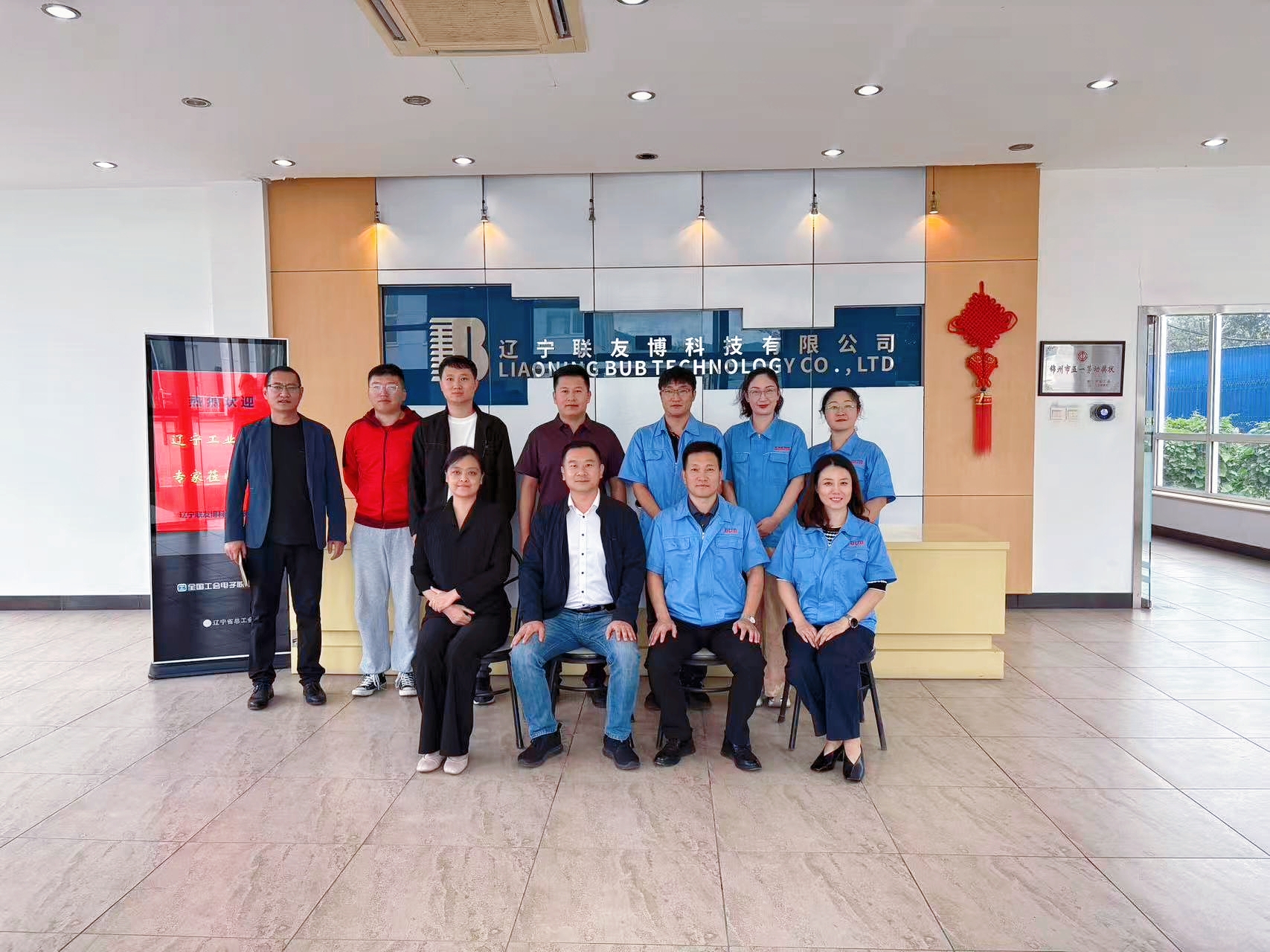 1758875423138040.jpg ºÏÓ°.jpg